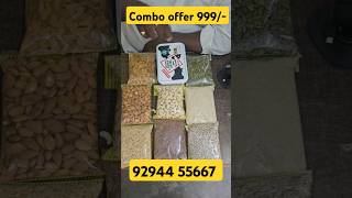 Combo offer 999 #food #dryfriuts #driedfruits #andhra #viralvideo #trending #like#share #subscribe