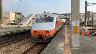 E1000 142次 新左營-岡山 路程景￼￼￼
