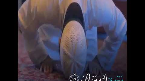 مقاطع أنستقرام دينية🎧⚡(القارئ عبدالله موسي)