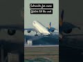 a350 edit🗿#aviation#trend#funk#shortvideo#a350#airbus#edit#transition#fyp