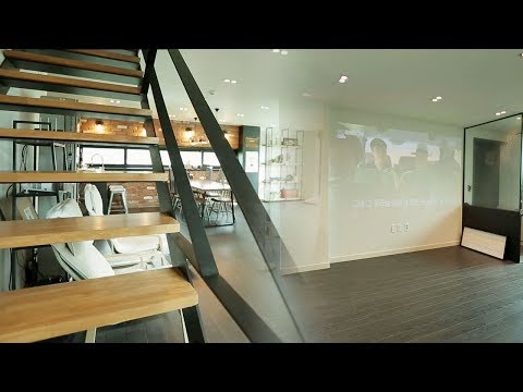 세 식구의 모던 인더스트리얼 스타일 (하우스) @좋은아침 5131회 20170727