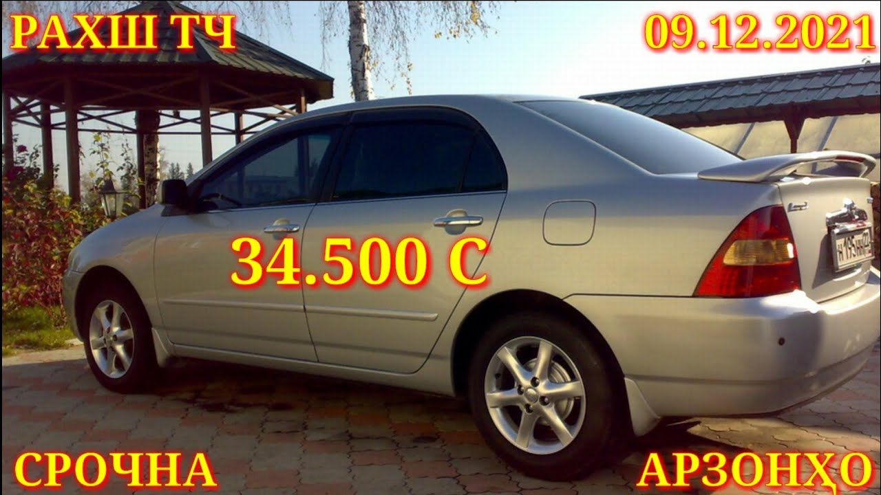Сомон тч худжанд авто