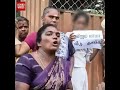 விஜய் மாமா...வீடு தாங்க"... திடீரென Twist கொடுத்த மக்கள்