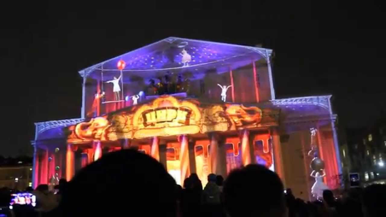 Lightfest.ru 2014, Москва, Большой Театр