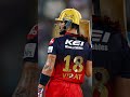 #cricket #trending #cute #ipl #viral #video #song #sports #shorts #fast #bharat #gem #trending