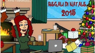 I Miei Regali Di Natale 2015 kina Yoshimoto