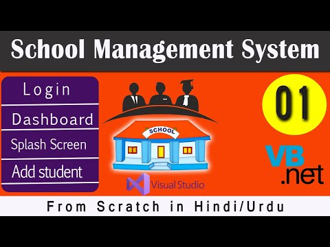 VB.NET Project | Build School Management System from scratch in Hindi/Urdu | Part 1