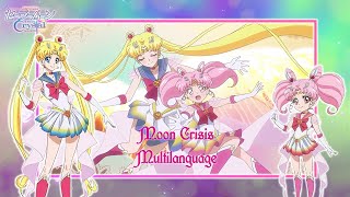 Sailor Moon Crystal | Moon Crisis, Make Up! Multilanguage [13 Languages/17 Versions]