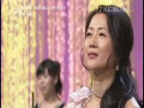 星に願いを　幸田浩子