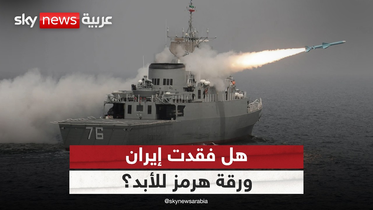 ��� ���� �������� ��������� ����� ����.. �� ���� ����� ������ ������ɿ
 - نشر قبل 7 دقيقة