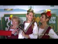 Селекции Пирин Фолк 2022 част 1