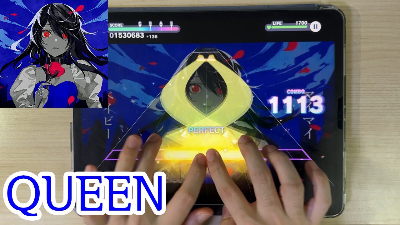 【Project Sekai】 QUEEN [MASTER Lv.29] ALL PERFECT