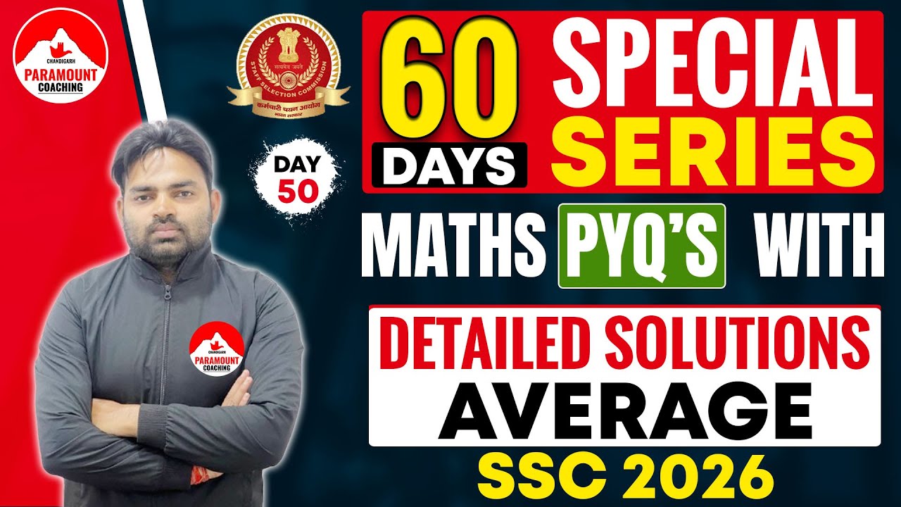 MATHS PYQ SERIES | AVERAGE CHAPTER | 90% Repeated Questions in SSC 🔥 | SSC Maths PYQs 2026