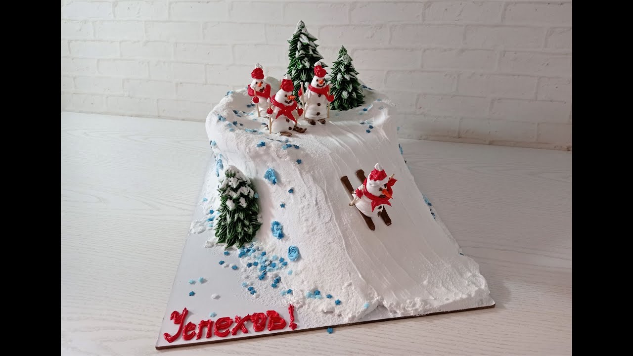 украшение ЗИМНЕГО ТОРТА ! торт на Новый Год! Торт СНЕГОВИКИ на ГОРКЕ! Украшение БЗК.  WINTER CAKE