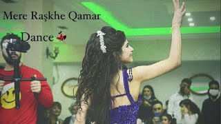 رقص هندي من اخت العريس على اغنية Mere Raşhke Qamar