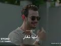 إعلان 1 الحلقة 9 من لعبة الحظ كامل مترجم إعلان 1 الحلقة 9 من لعبة الحظ كامل مترجم