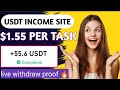New Usdt Earning Site Today | Best Usdt Investment Site 2026 | Usdt Mining Site 2026 |