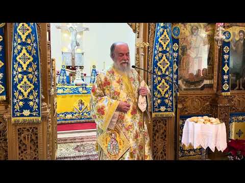 Εορτή Οσίου Παλλαδίου Επισκόπου Ελενουπόλεως, 28-1-2024