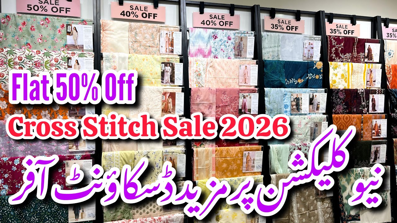 Cross Stitch Flat 50% Off Winter Collection 2026||Summer Also On Sale 