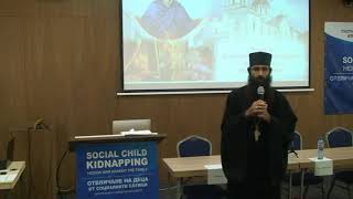 Слово на Протойерей Михаил