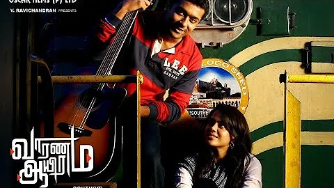 Yethi Yethi /vaaranam aayiram/ lyrics video