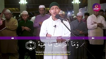 تلاوة هادئة من سورة القارعة وسورة الفاتحة للقارئ ابراهيم الحق