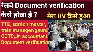 रेलवे का document verification कैसे होता है# rrb ntpc document verification #rrb_dv #tte rrbntpc2024