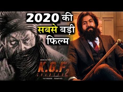 kgf-chapter-2-से-जुड़ी-ये-बातें-जानकर-आप-भी-कहेंगे-होगी-फिल्म-ब्लॉकबस्टर।-kgf-chapter-2-yash