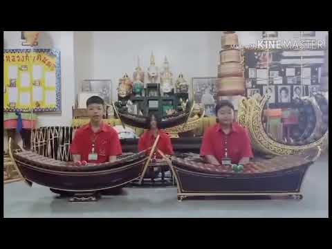สอบปฏิบัติระนาดพื้นฐาน ปีการศึกษา2/2562เพลงเเขกบรเทศ ชั้นมัธยมศึกษา4/5 โรงเรียนเทพศิรินทร์ร่มเกล้า