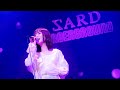 SARD UNDERGROUND「DAN DAN 心魅かれてく [tribute 2024]」MV