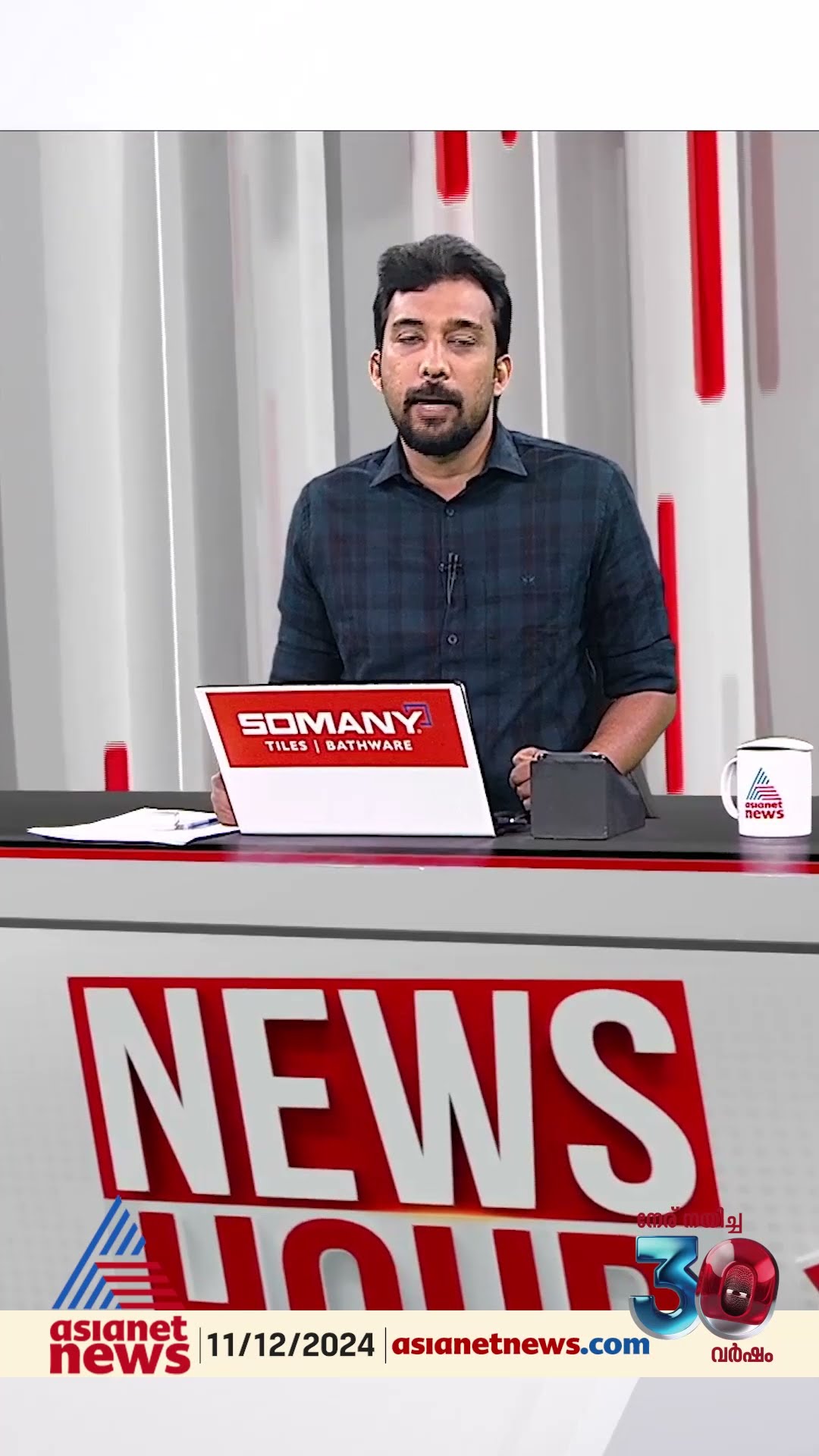 'റോഡ് നേതാക്കളുടെ കുടുംബ സ്വത്തോ, ഈ നാട്ടിൽ മനുഷ്യൻ്റെ അന്തസ്സിന് എന്തെങ്കിലും വിലയുണ്ടോ?'