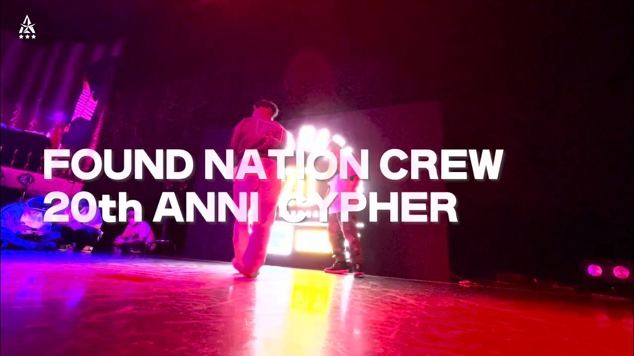 サイファー YouTube