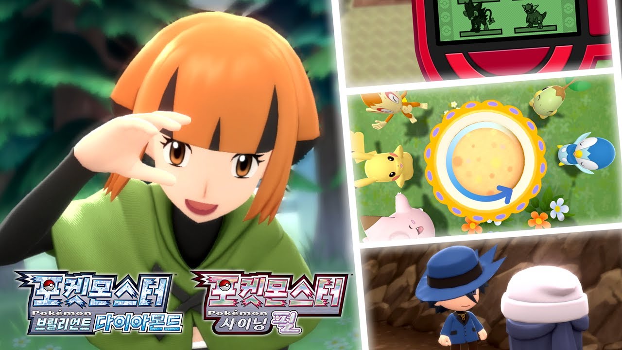 인벤 - No.1 게임 미디어 플랫폼