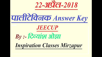 JEECUP Polytechnic Chemistry Answer Key and solution 22/04/2018