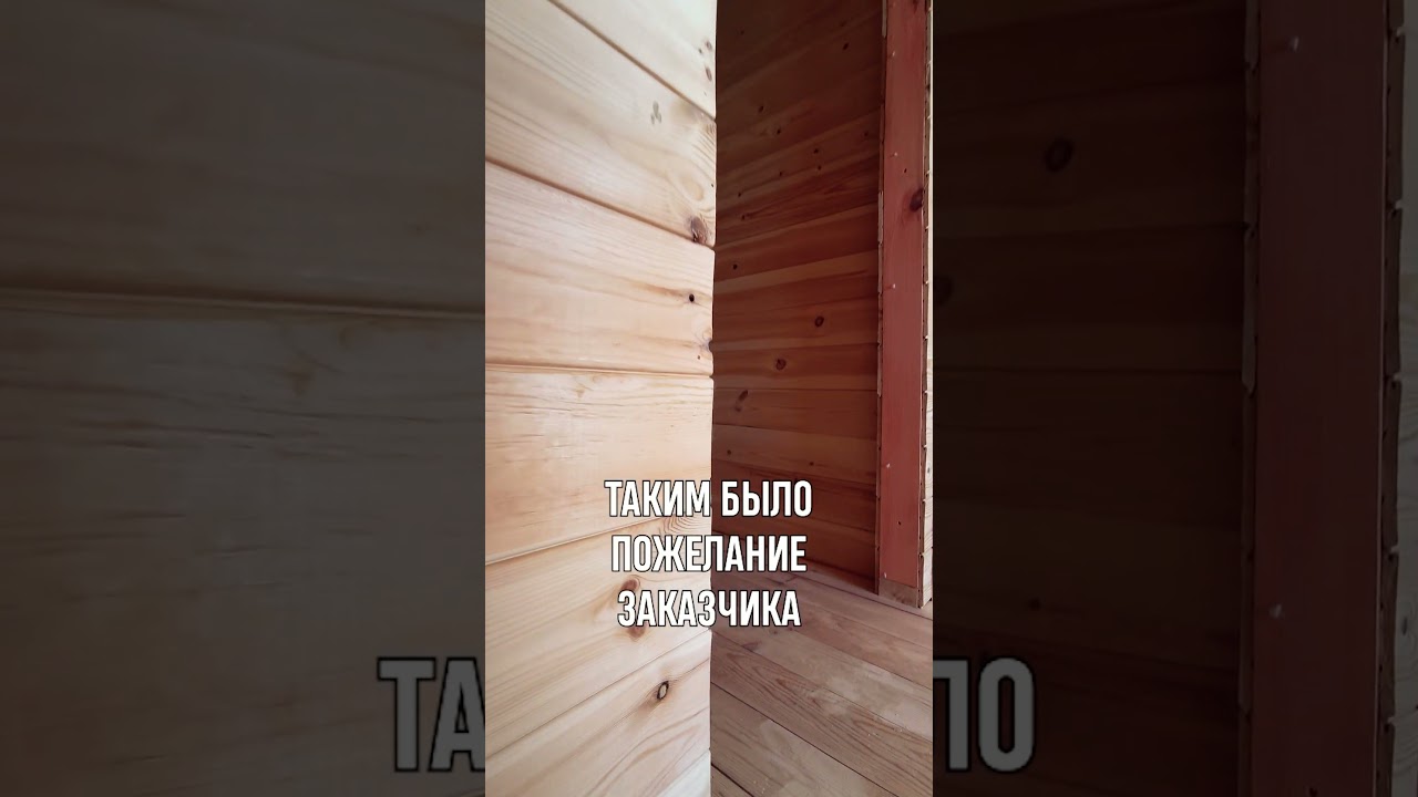 Отличный дом для большой семьи