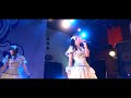 Chou2Precede 『oltre aventure!!』Official Live Music Video