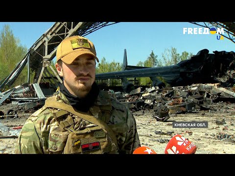 Бой за Гостомель: как украинские бойцы отбивали атаку оккупантов