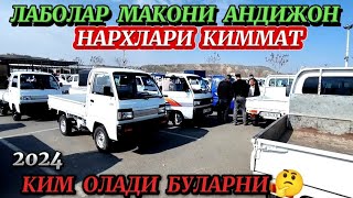 ЛАБО НАРХЛАРИ АНДИЖОН 02.04.2024 LABO NARXLARI ANDIJON