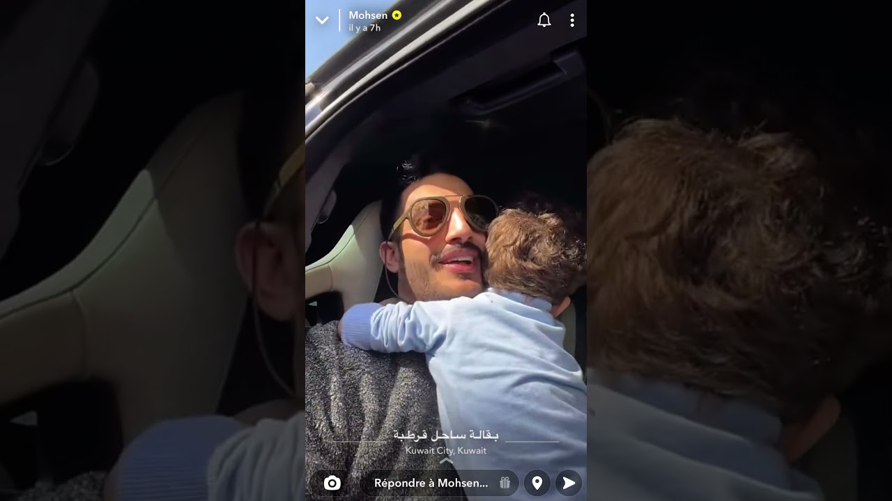 محسن النصار ❤️