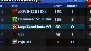 Встретил Daleemac Youtube Шок Встреча С Ютуберами