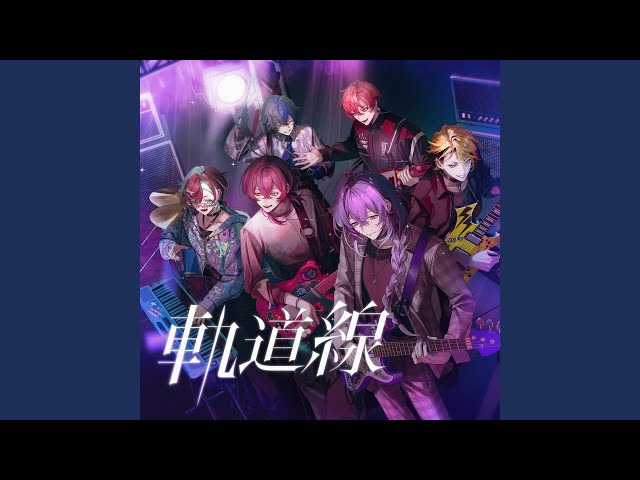 軌道線 - YouTube