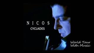 Nicos - Amorianos Skopos