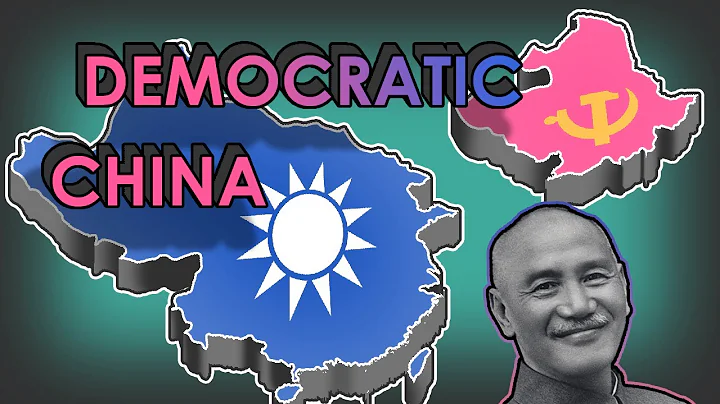 How China could’ve been a Democracy (Alternate History) - DayDayNews