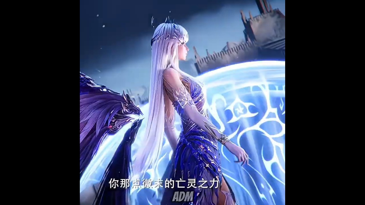 [Throne of seal] long haochen & caier vs moon demon god || Throne of seal EP 201 PV || 