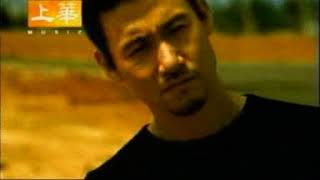 Ru Guo Zhe Dou Bu Suan Ai  - Jacky Cheung (KTV) With Roman Spelling