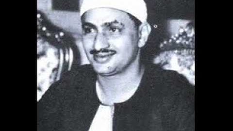 المصحف المرتل الشيخ محمد صديق المنشاوي سورة البقرة 2