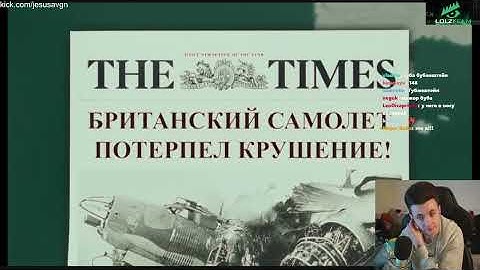 ХЕСУС СМОТРИТ Кто ВОРУЕТ СЕКРЕТЫ и МЕНЯЕТ МИР? ШПИОНЫ – ТОПЛЕС