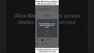 Vital FB Sender Tool | Bulk Facebook Groups Messages Marketing Software screenshot 5