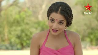 Ave Kallu - Full Episode 152 | Telugu Serial | Star Maa Serials | Star Maa
