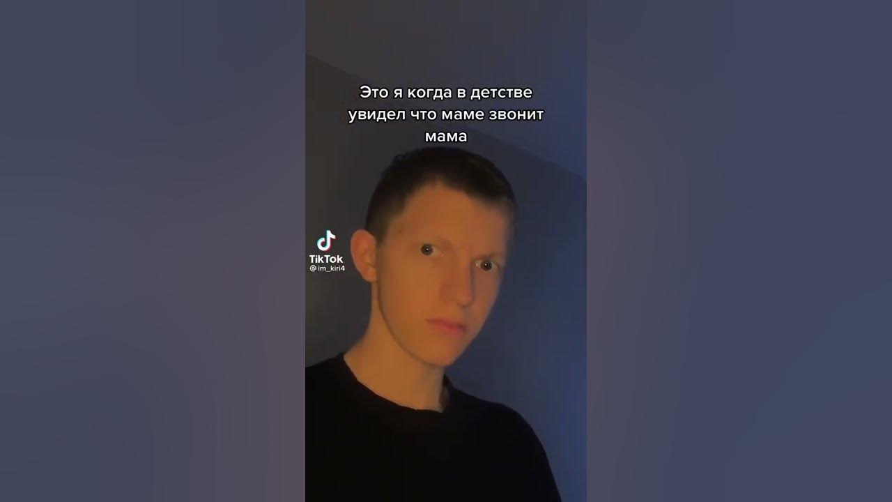 пап пап тик ток песня. картофельный папа тик ток. ворчливый папаша тик ток. картофельный папа тик ток. пап пап тик ток песня.